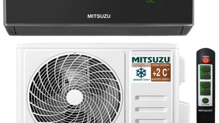 mitsuzu-mxmb.jpg
